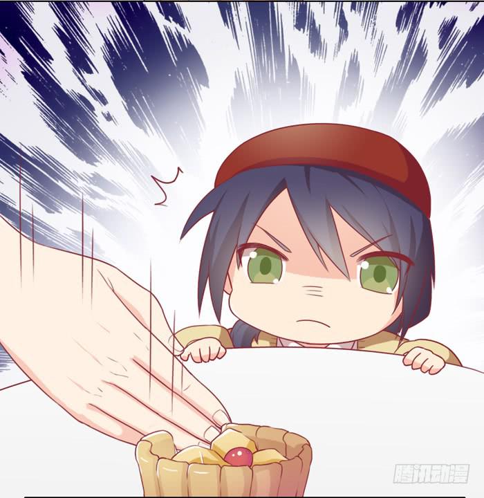 🍟美味玩笑 熊孩子 第11页