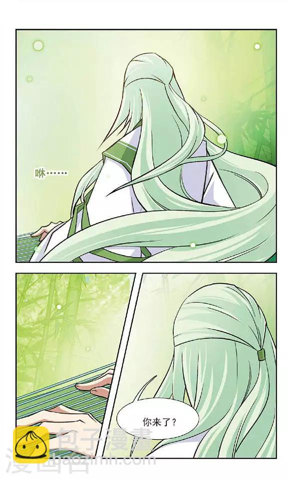 第60话 意外-第60话