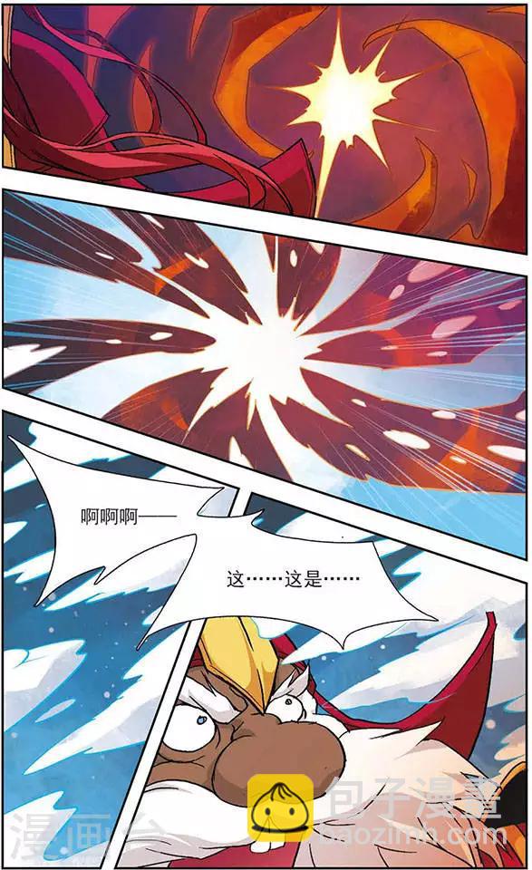 第74话 雪和不腐-第74话