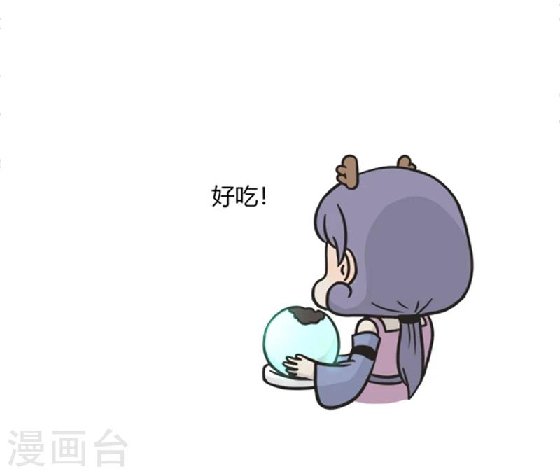 第198话 礼物-第198话
