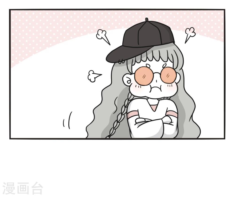 第224话 rap成瘾-第224话