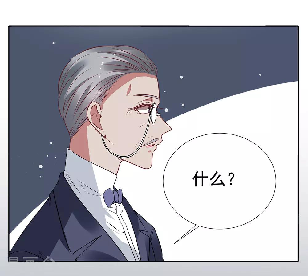 第2季最终话 再见&hellip;&hellip;-第102话