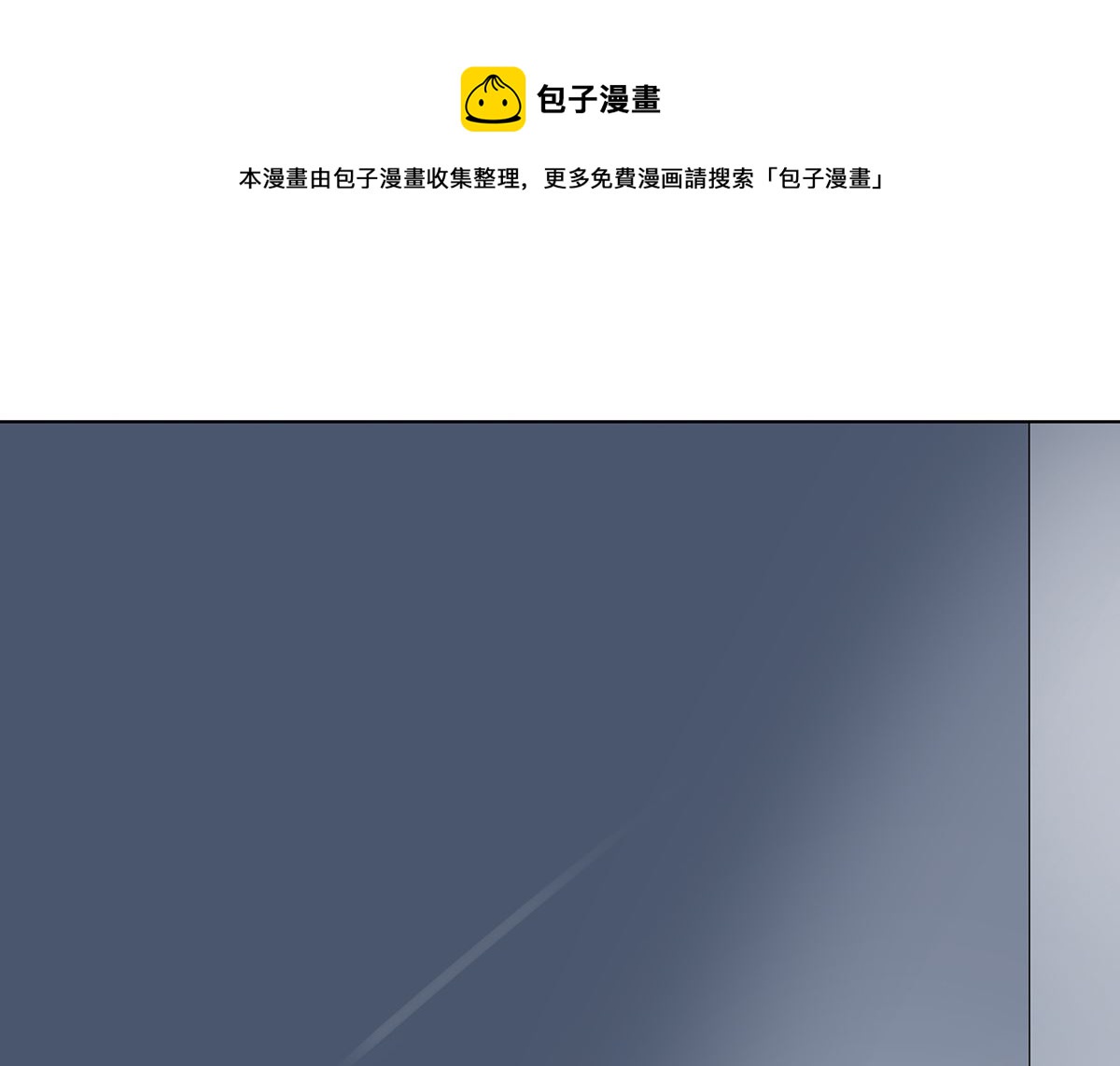 第二季 第34话 顾虑与体贴-第104话