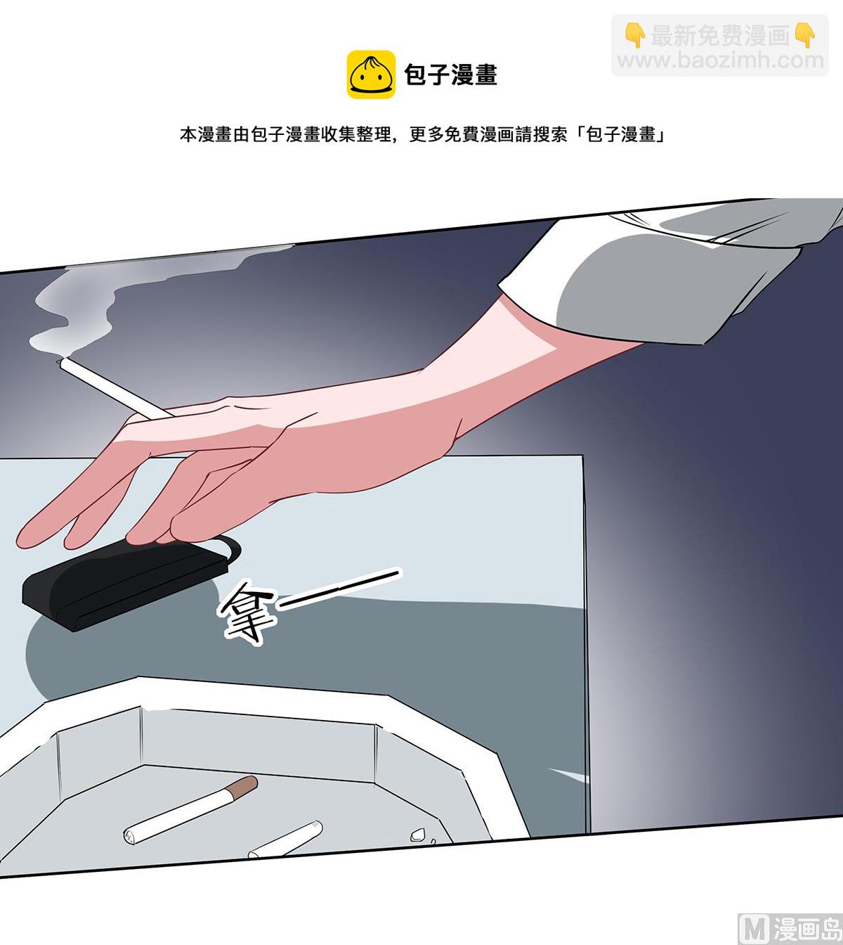 第二季 第34话 顾虑与体贴-第104话