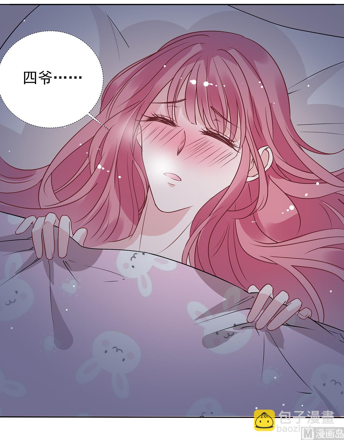 第二季 第34话 顾虑与体贴-第104话