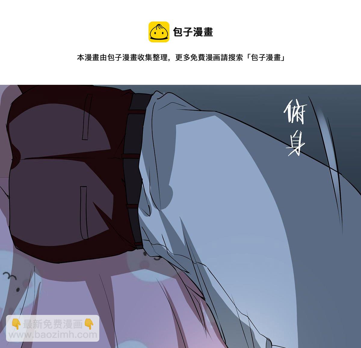 第二季 第34话 顾虑与体贴-第104话