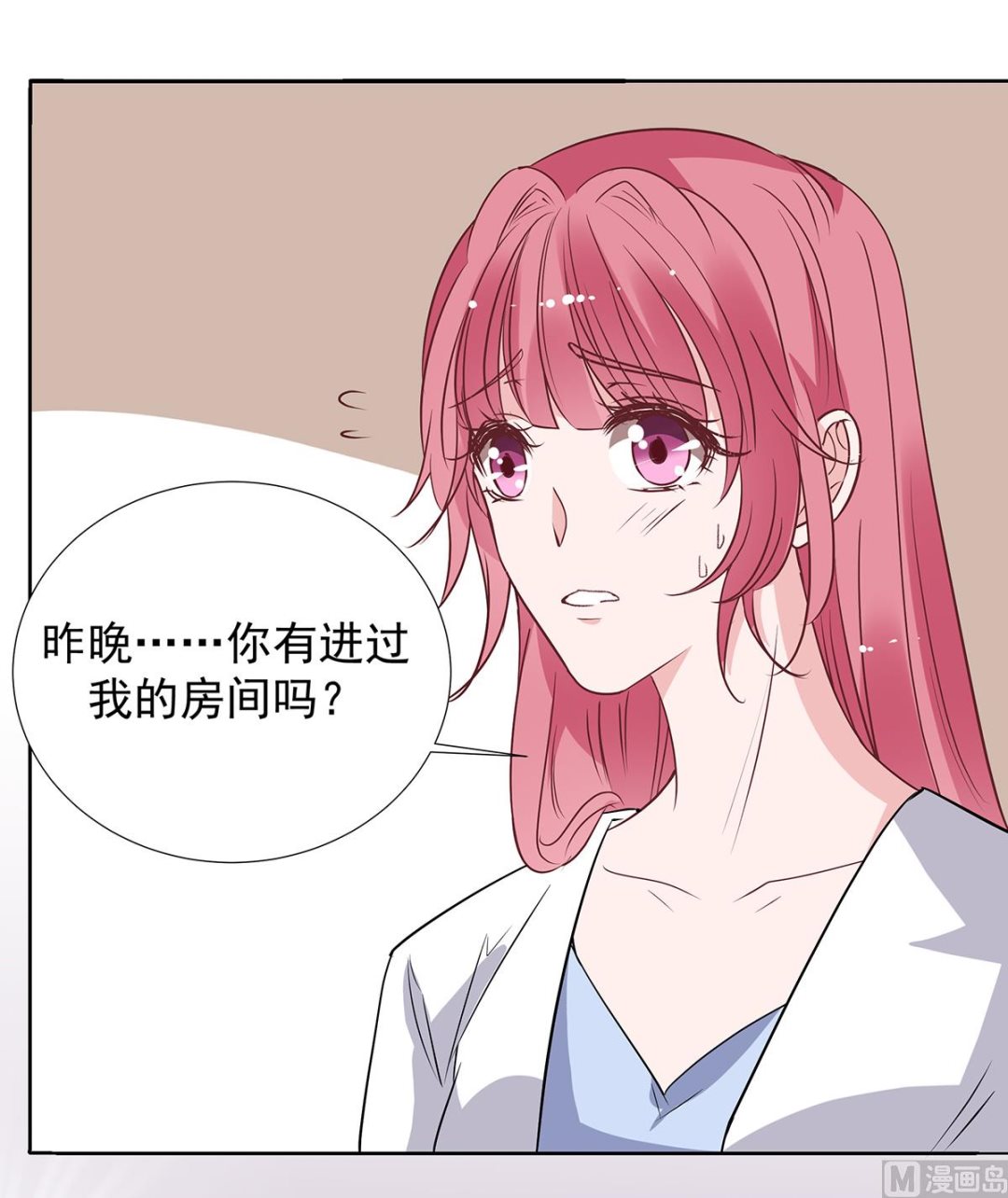 第二季 第34话 顾虑与体贴-第104话