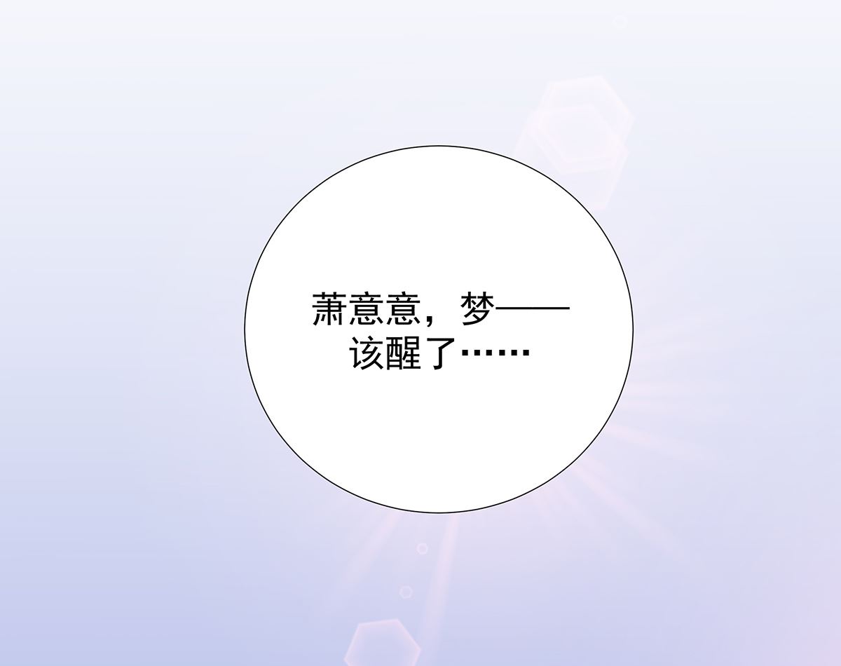 第二季 第34话 顾虑与体贴-第104话