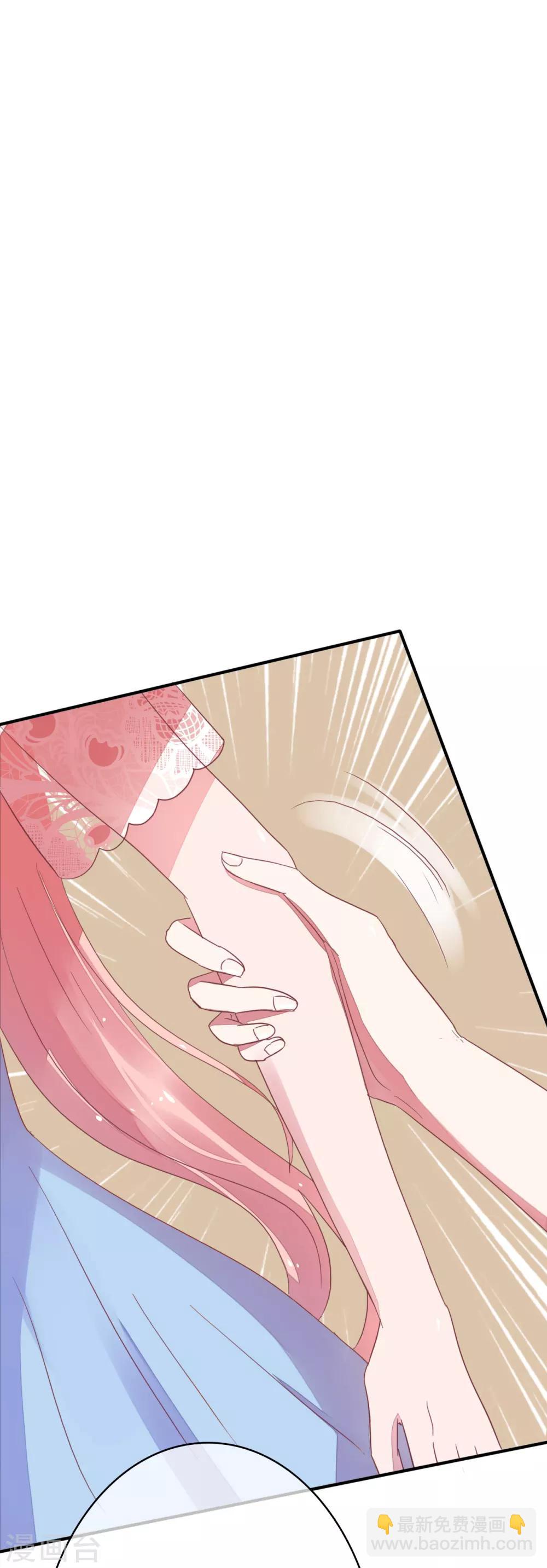 第27话 报警-第28话