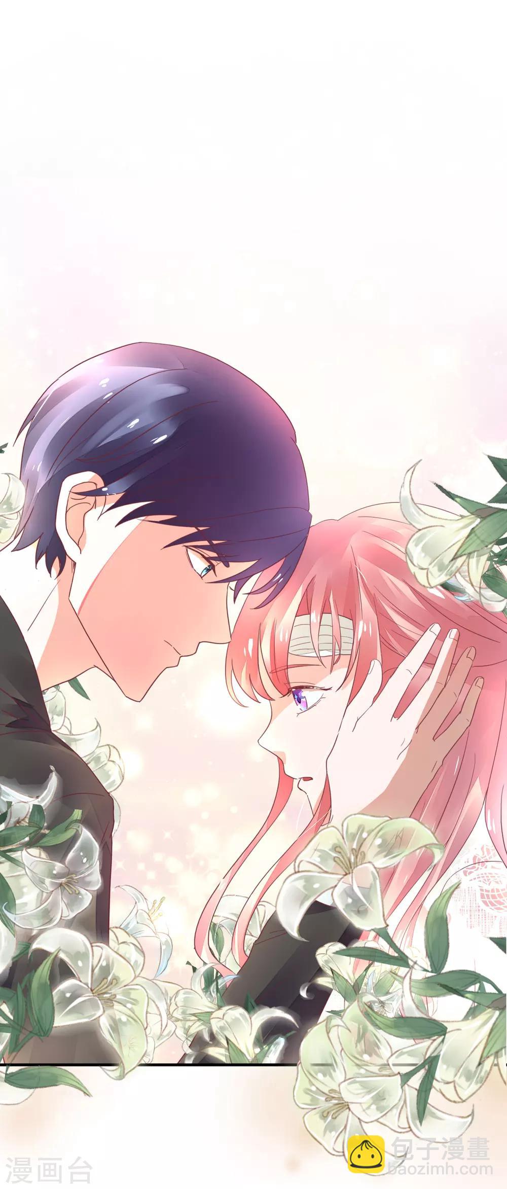第30话 不能离婚吗？-第32话