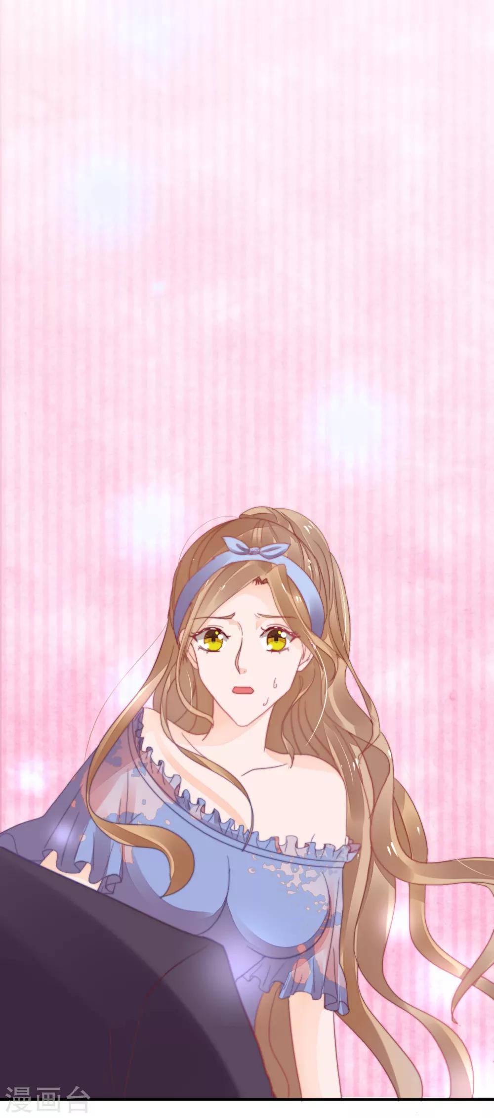 第34话 媚药-第36话