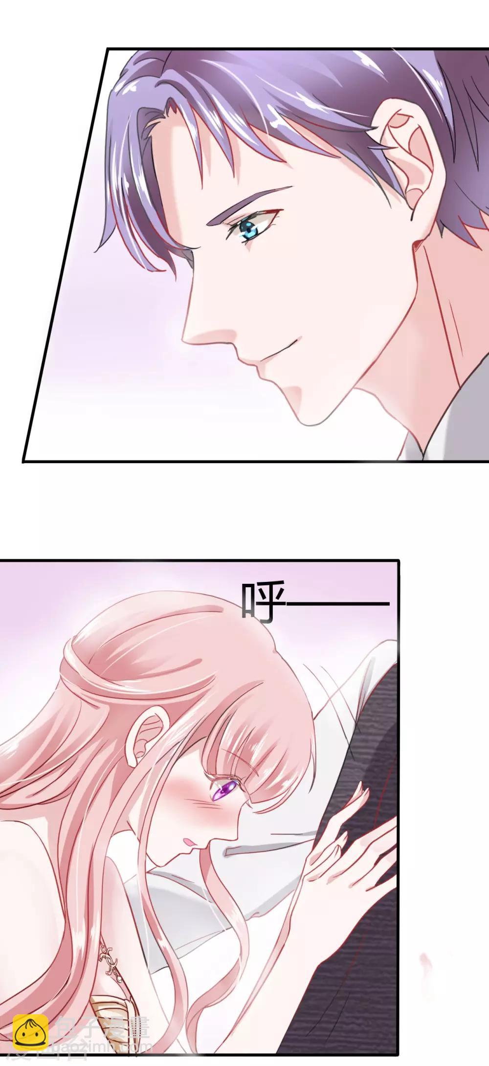 第42话 干了票大的-第44话