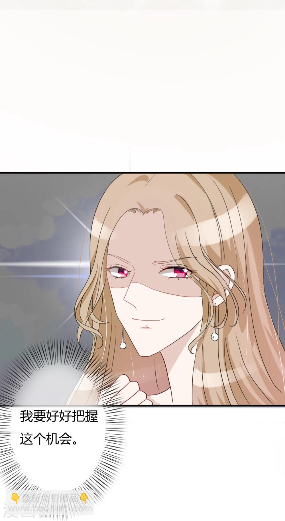 第44话 那种变态-第46话
