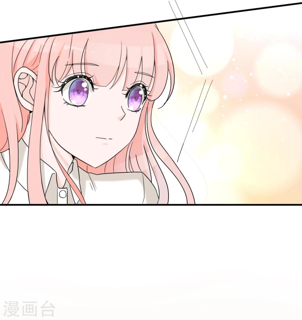 第46话 小兔崽子，往哪摸？-第48话