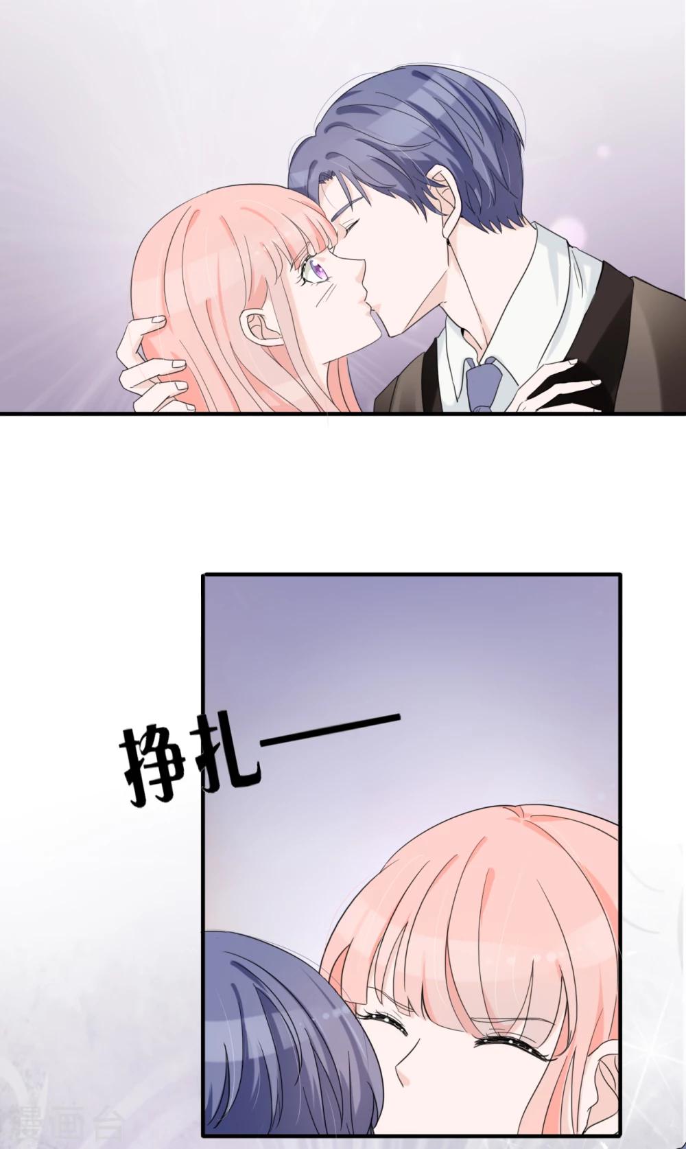 第46话 小兔崽子，往哪摸？-第48话