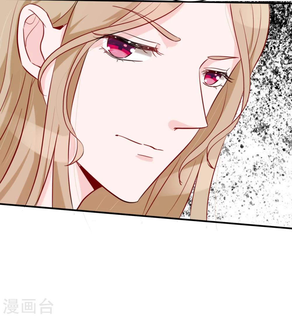 第48话 偷拍猛料-第50话