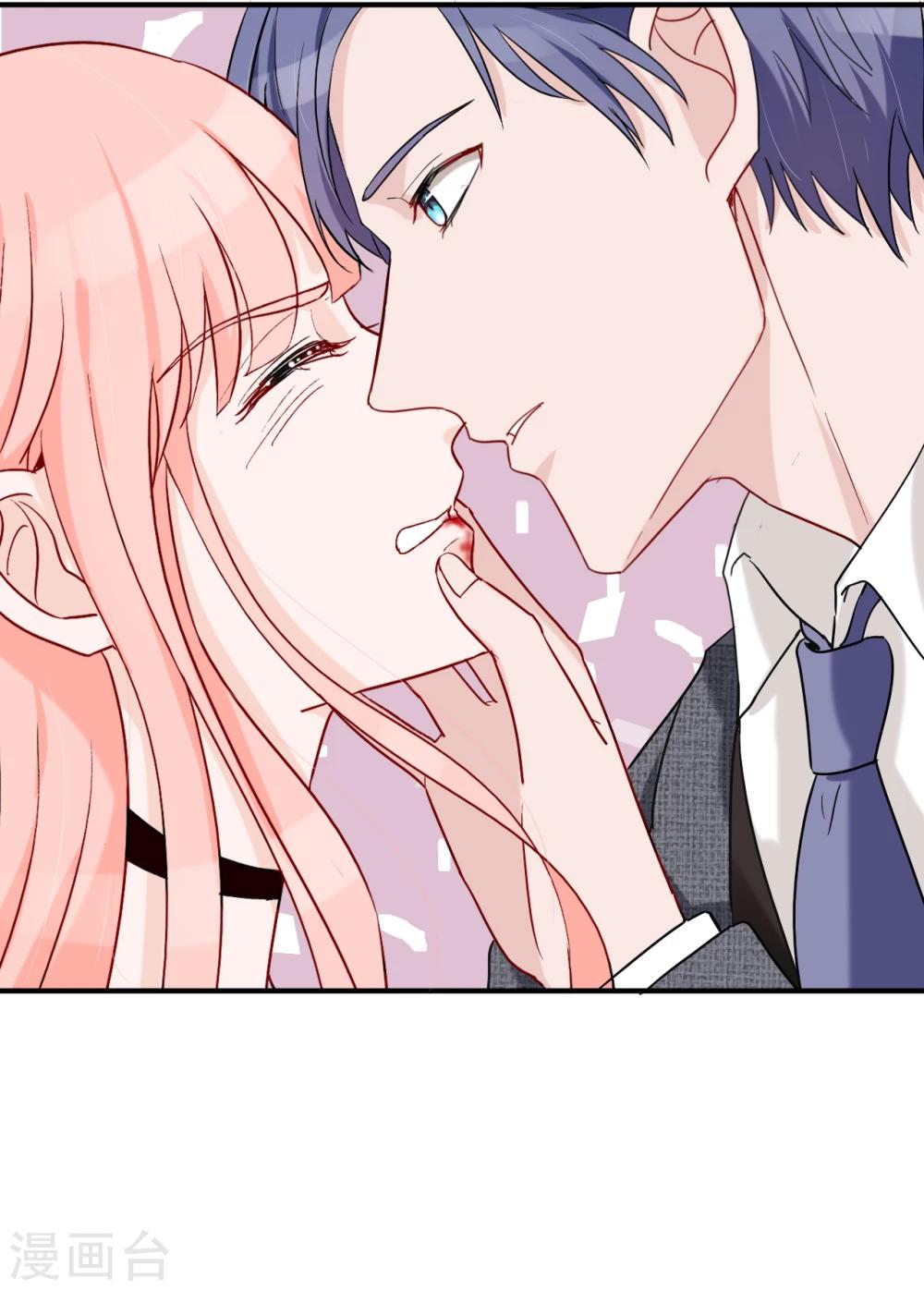 第50话 乖，四爷来了-第52话