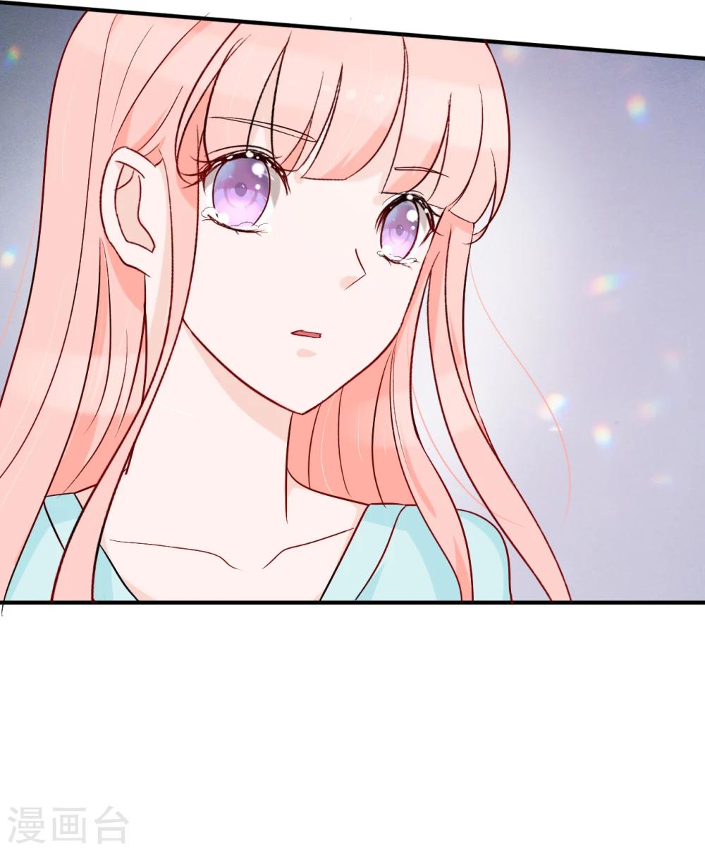 第52话 请四爷别插手-第54话