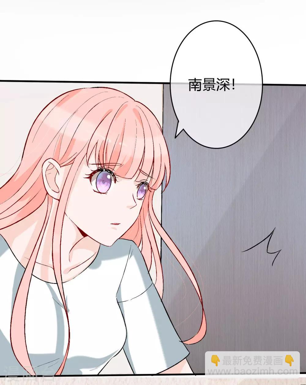 第54话 带我去见他！-第56话