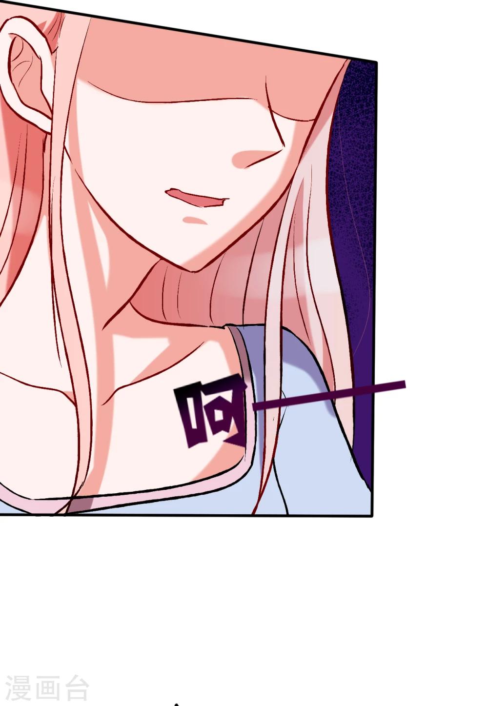 第56话 等我-第58话