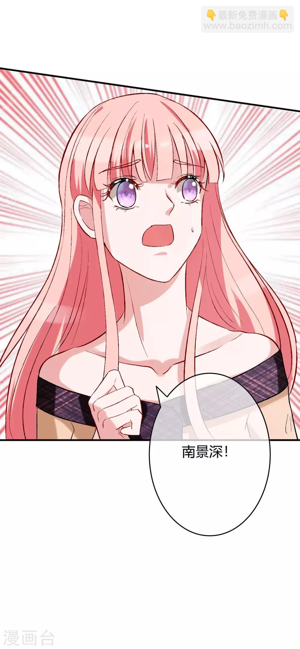第58话 惊变-第60话