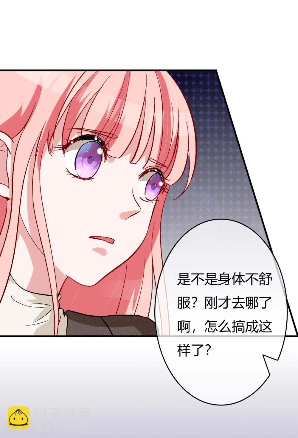 第60话 自作多情-第62话