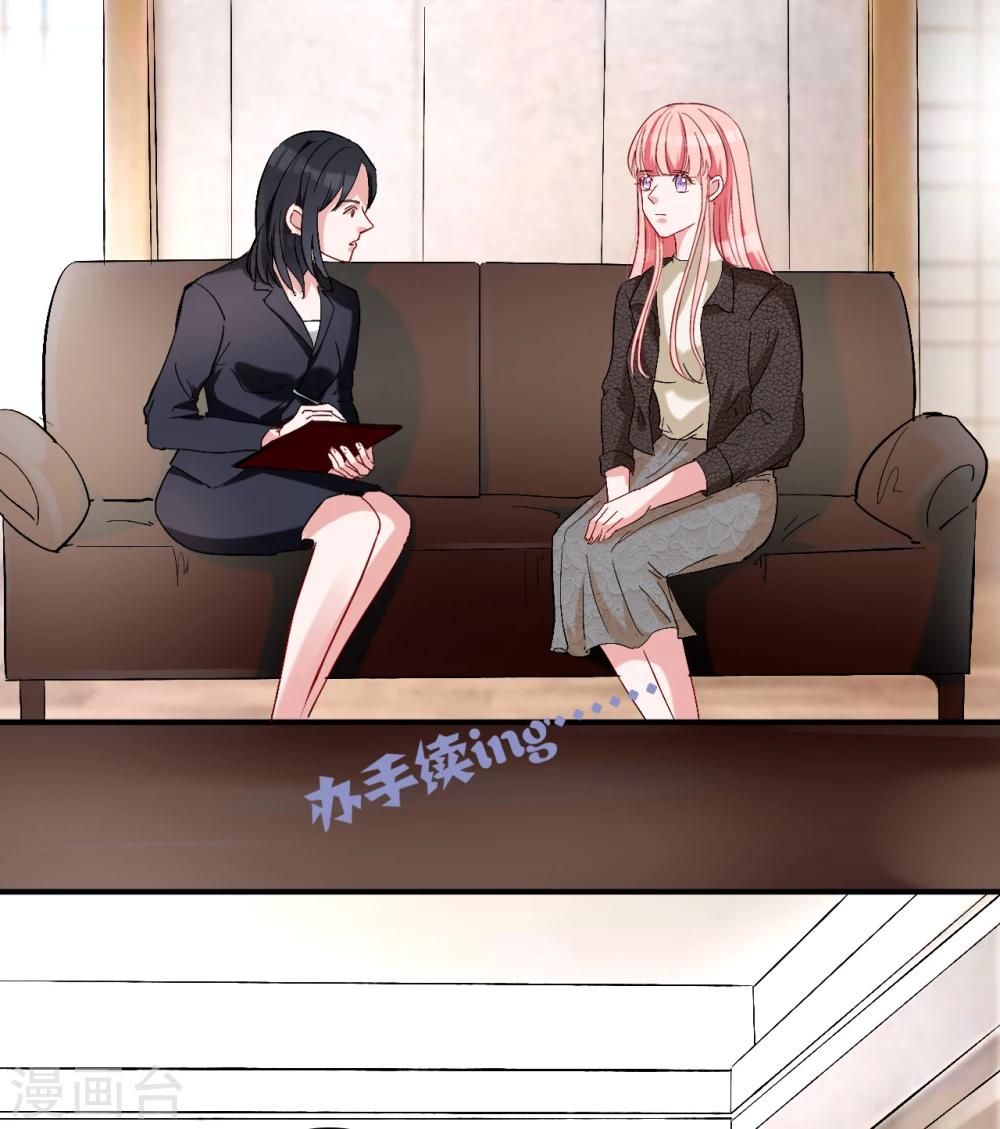 第62话 四爷的人，岂是你能动的-第64话