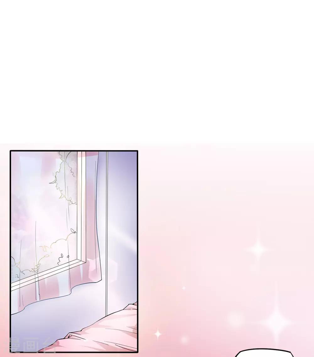 第2季1话 同居开始-第68话
