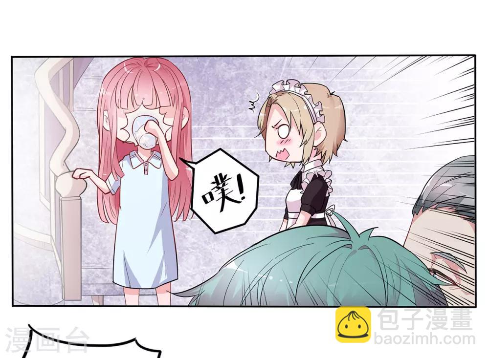 第2季1话 同居开始-第68话