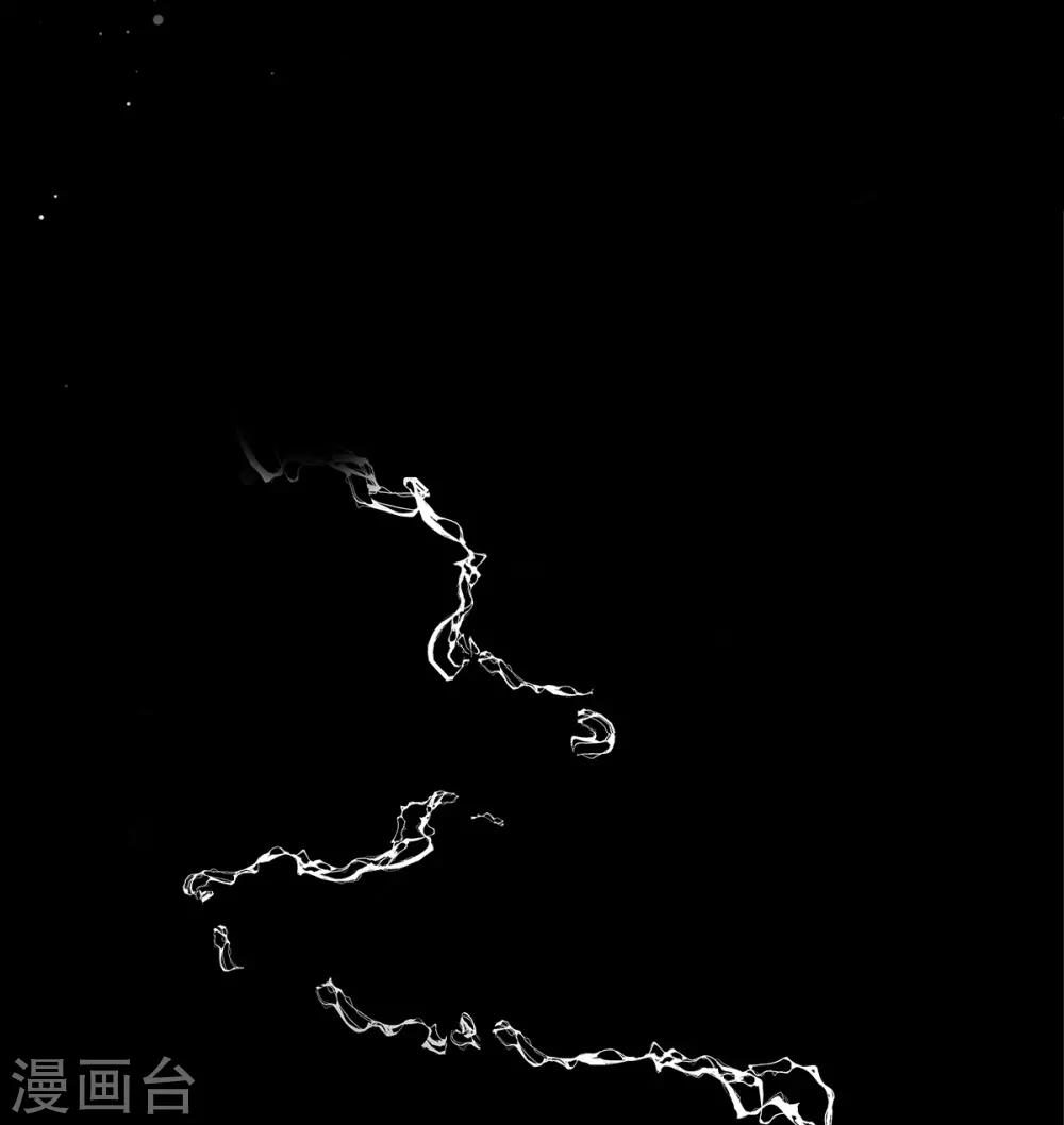 第2季3话 她是我老婆-第70话