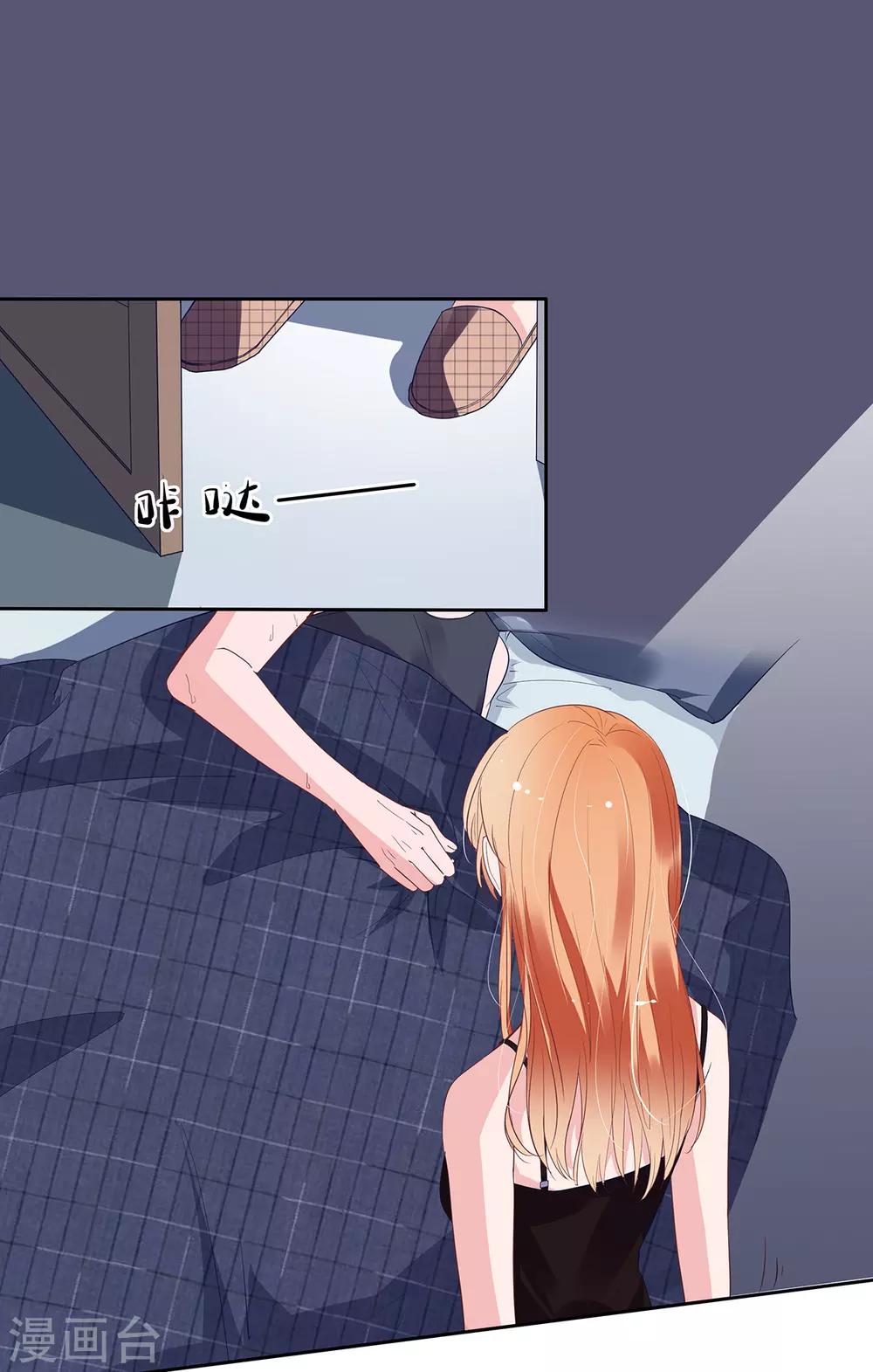 第2季7话 别无选择-第74话