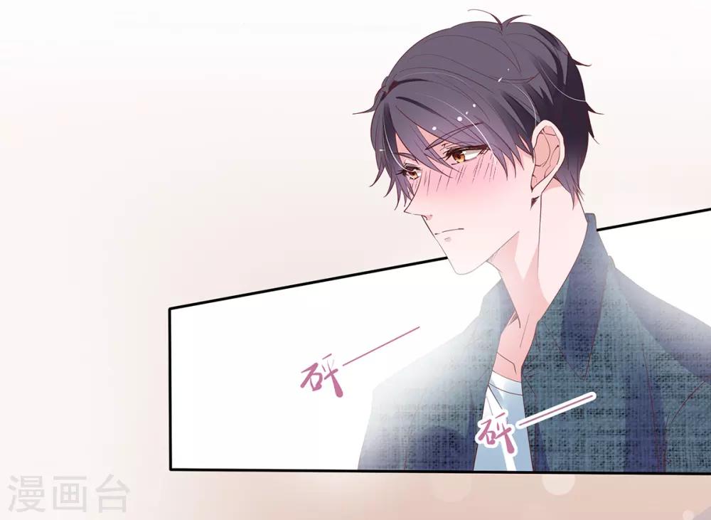 第2季7话 别无选择-第74话