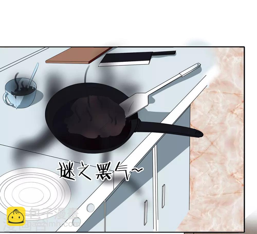 第2季21话 这是谁的！？-第88话