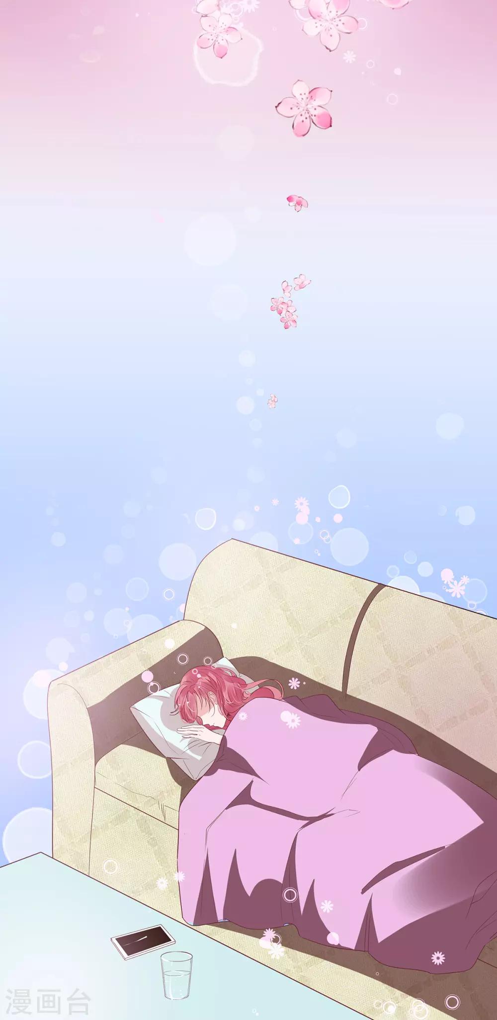 第2季21话 这是谁的！？-第88话