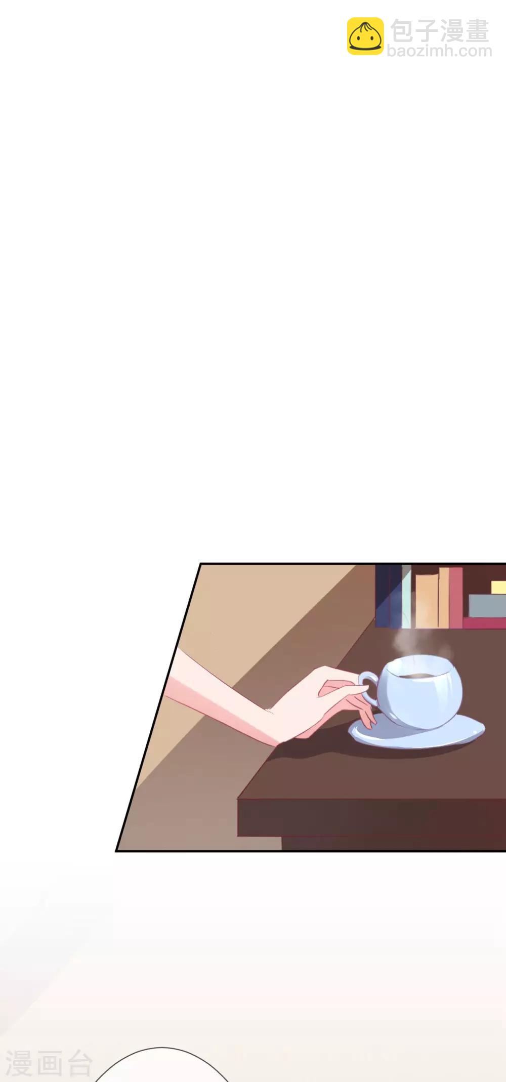 第10话 南四爷是新副总-第10话