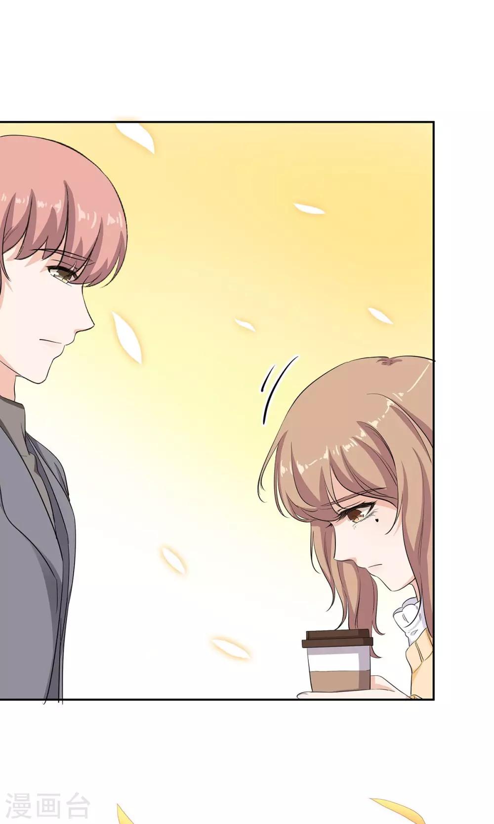 第43话 纠缠-第44话