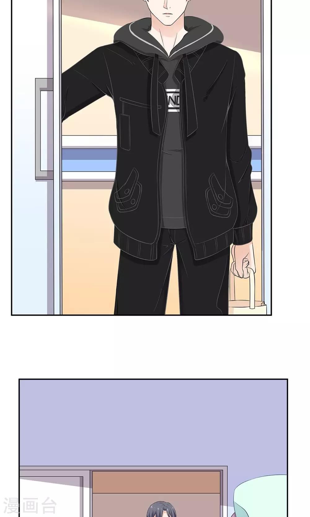第53话 结痂的伤疤-第54话