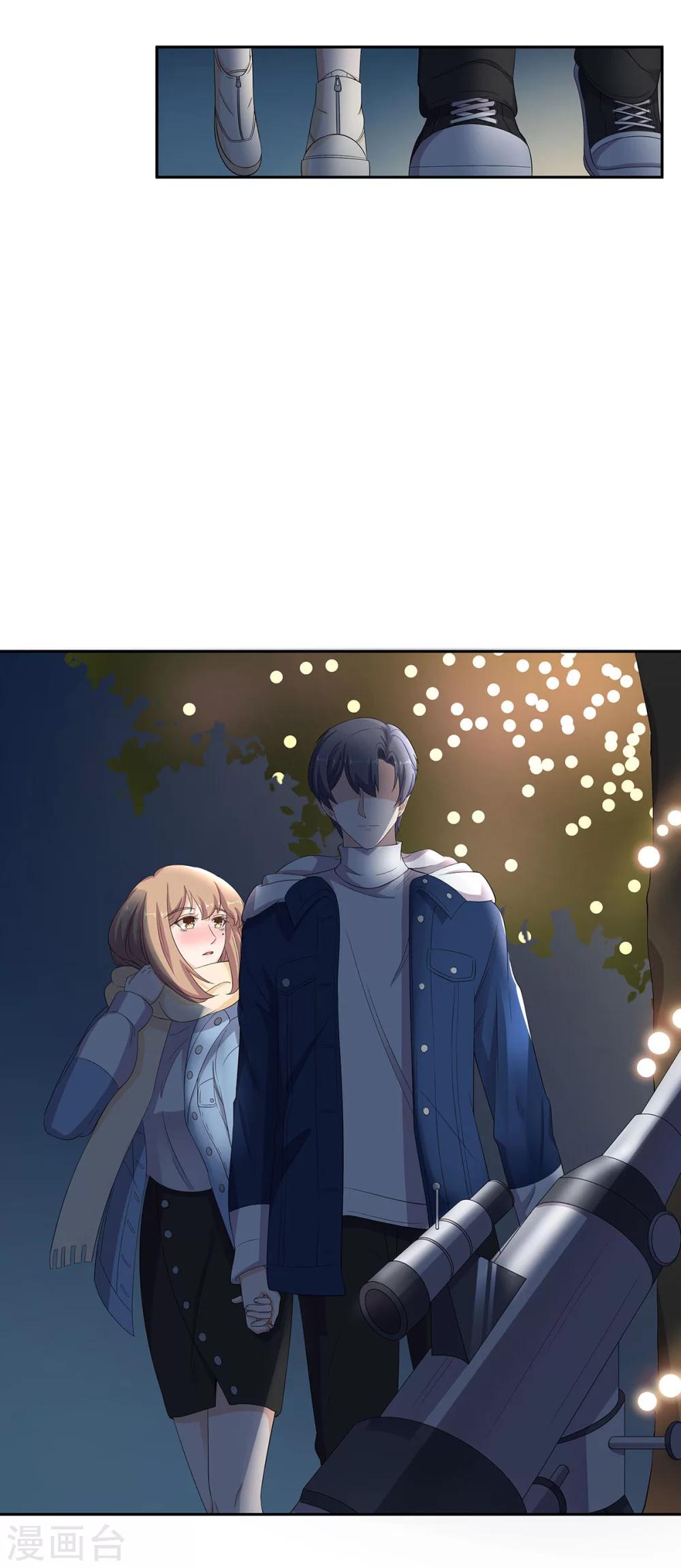 第69话 留在我身边-第70话