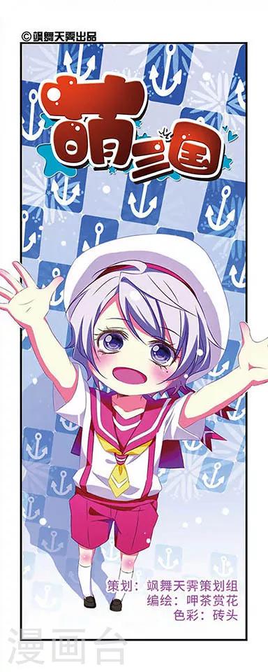 第104话-第104话