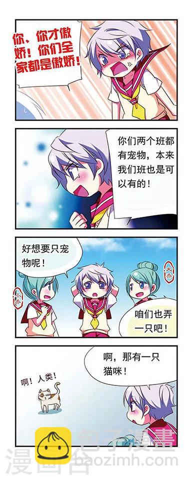 第104话-第104话