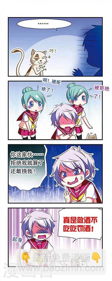 第104话-第104话