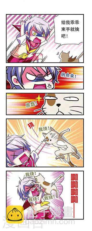 第104话-第104话