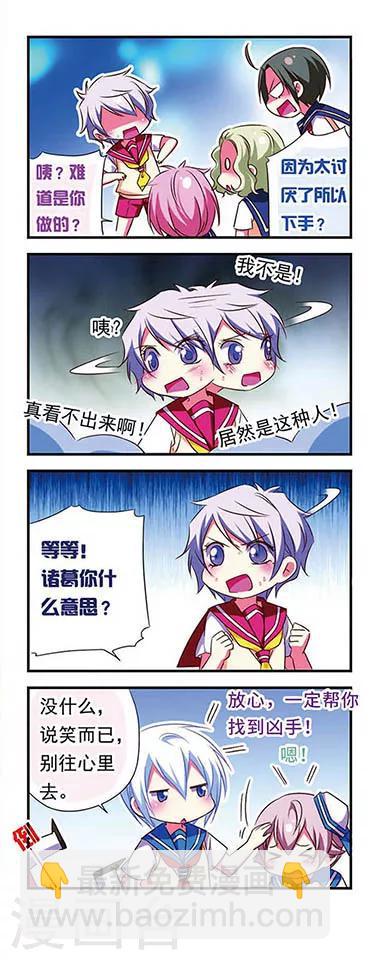 第104话-第104话