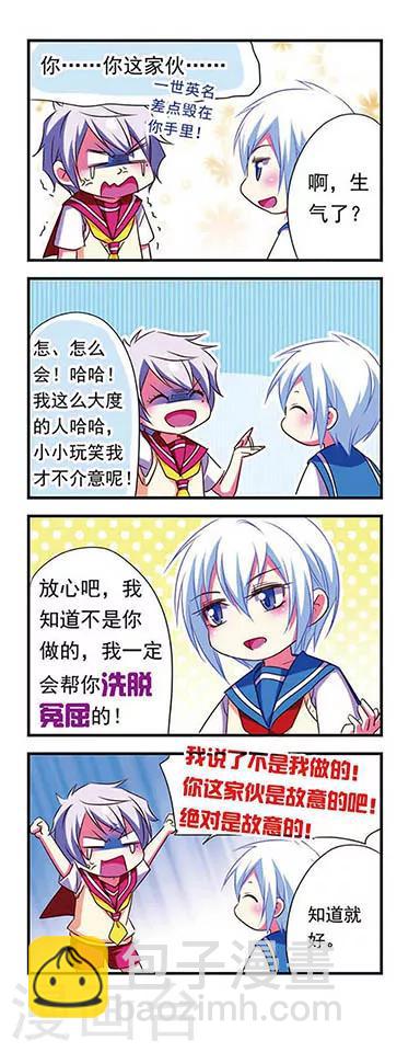 第104话-第104话