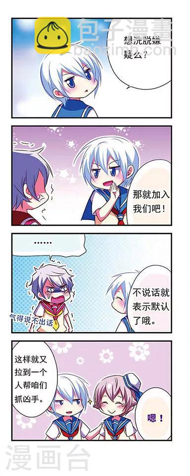 第104话-第104话