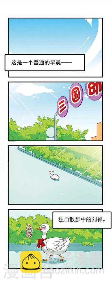 第104话-第104话