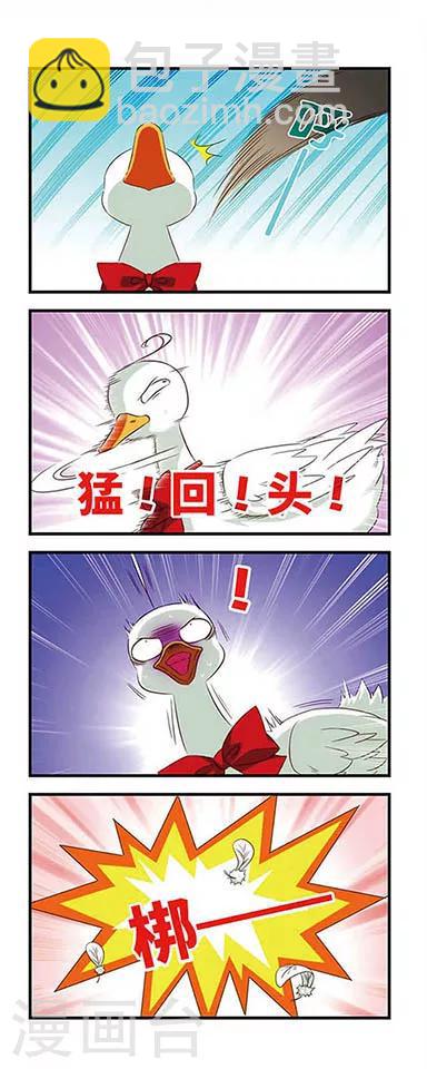 第104话-第104话