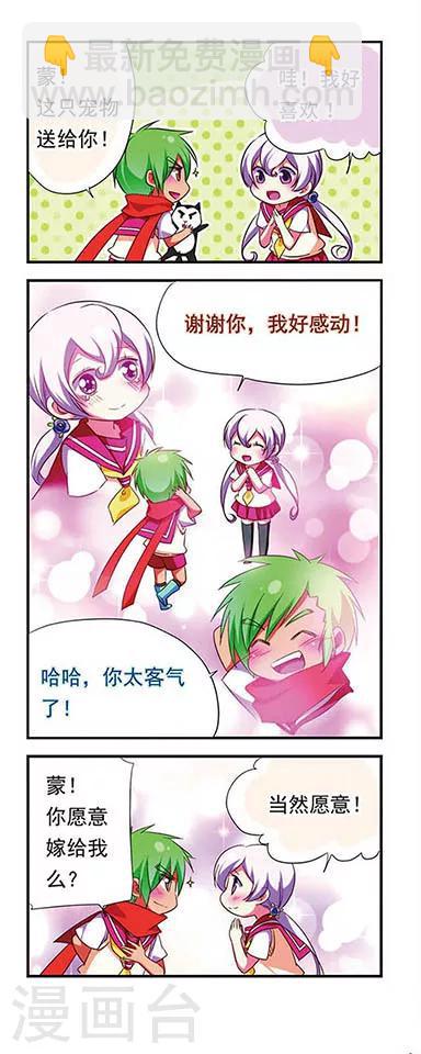 第106话-第106话