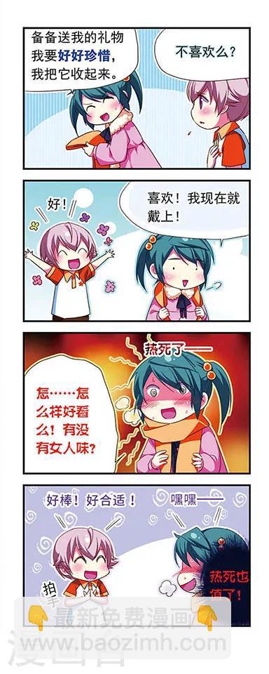 第110话-第110话