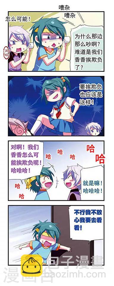 第110话-第110话